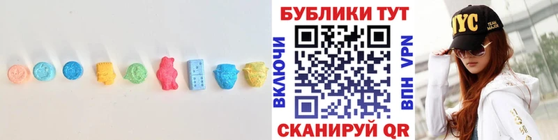 Ecstasy Punisher  Купить где  Покров 