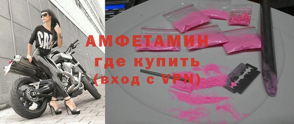 мескалин Дмитриев