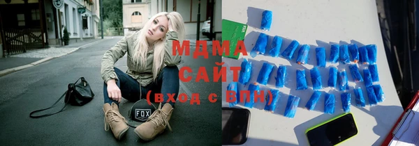 дмт Елизово