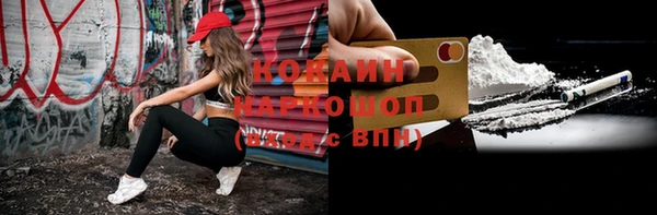 каннабис Дмитров