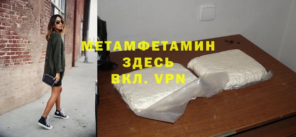 каннабис Дмитров