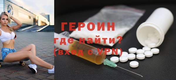прущие грибы Дмитровск