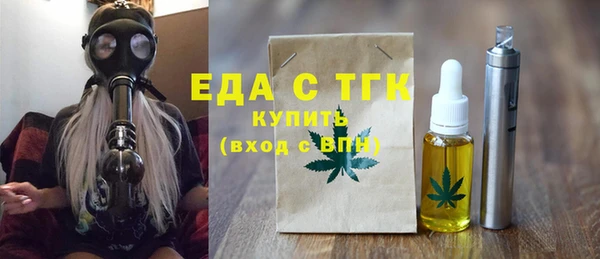 каннабис Дмитров