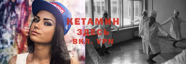 соль курить ск Елабуга