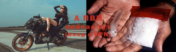 mix Ельня