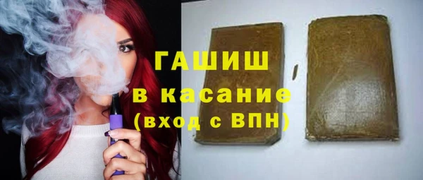 каннабис Дмитров