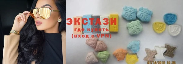 прущие грибы Дмитровск