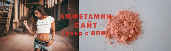 мескалин Дмитриев