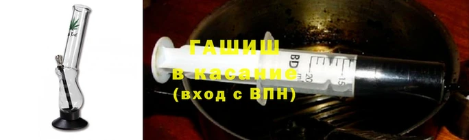 мескалин Дмитриев