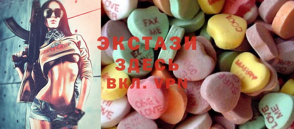 дмт Елизово