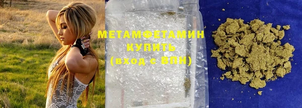 каннабис Дмитров
