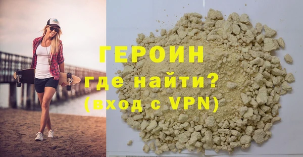 mix Ельня