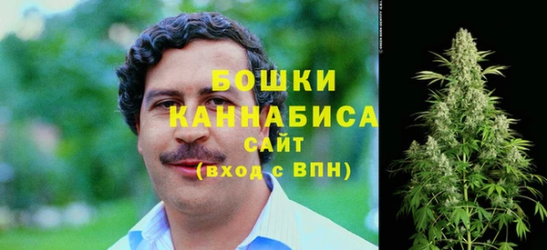 каннабис Дмитров