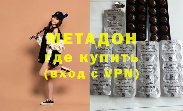 соль курить ск Елабуга