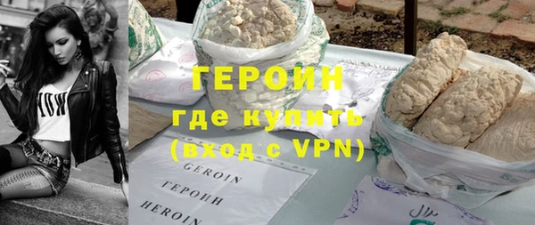 mix Ельня