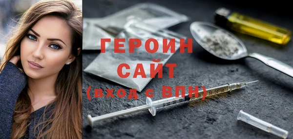 соль курить ск Елабуга
