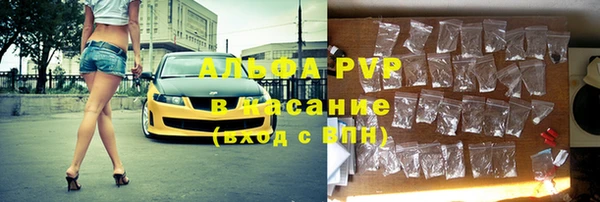мескалин Дмитриев