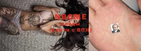 mix Ельня