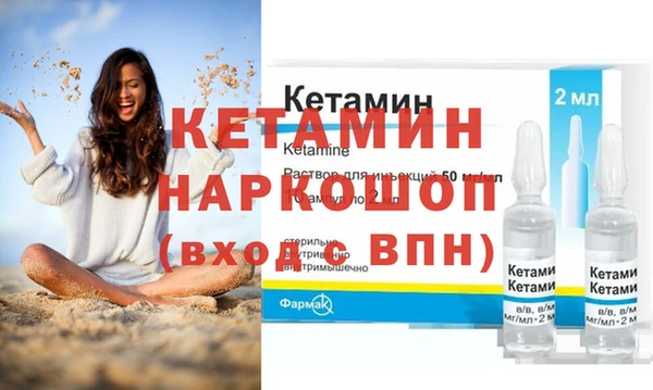 дмт Елизово