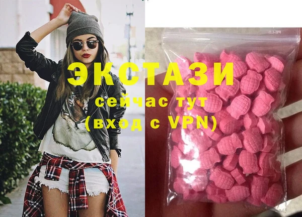 mix Ельня