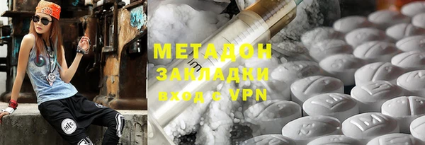 дмт Елизово