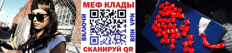 МЯУ-МЯУ VHQ  Покров 